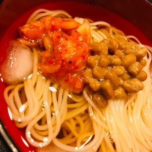 キムチ納豆ぶっかけそうめん！